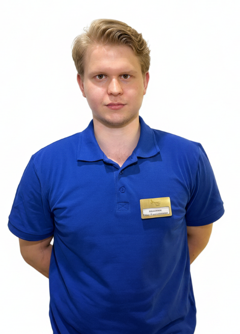 Абросимов Иван Владимирович